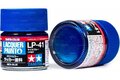 Tamiya-Lacquer-Paint