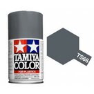 Tamiya-TS-66-IJN-Gray-(Kure-Arsenal)