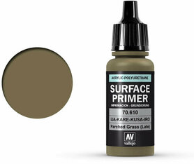 70.610 Vallejo Surface Primer: Parched Grass 70.610 Vallejo Surface Primer: Parched Grass